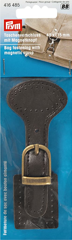 Застёжка кожаная коричневая с магнитной кнопкой цвета состаренной латуни