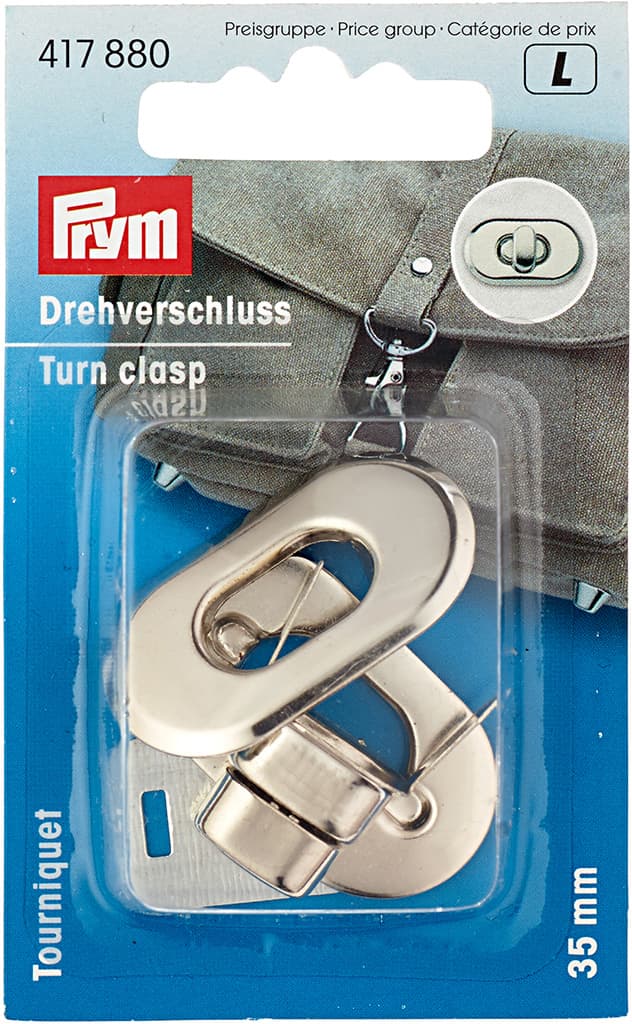 Поворотный замок для сумки 35х20мм серебристый