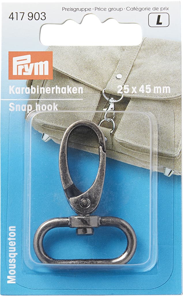 Карабин для сумки 25х45мм цвета состаренного серебра