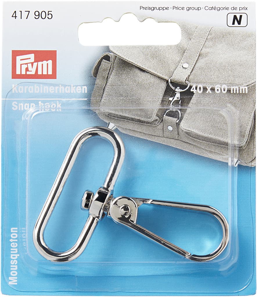 Карабин для сумки 40х60мм серебристый