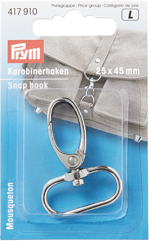 Карабин для сумки 25х45мм серебристый