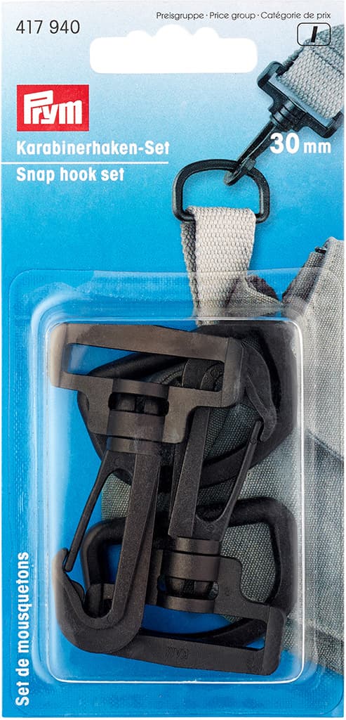 Набор карабинов для сумок (2 карабина и 2 полукольца, пластиковые черные) 30мм