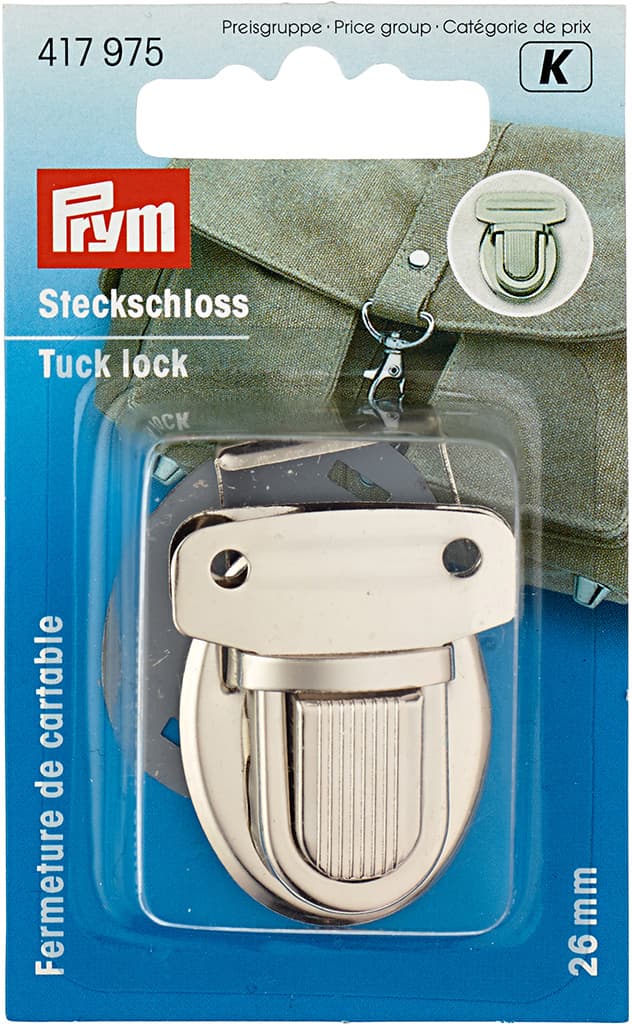 Портфельный замок 26х35мм серебристый