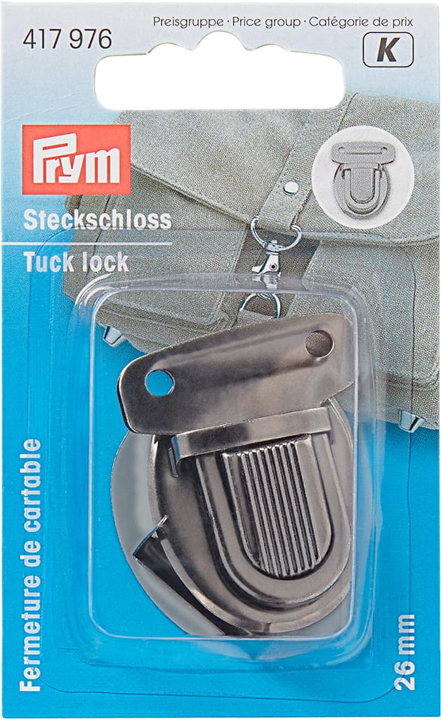 Портфельный замок 26х35мм цвета состаренного серебра