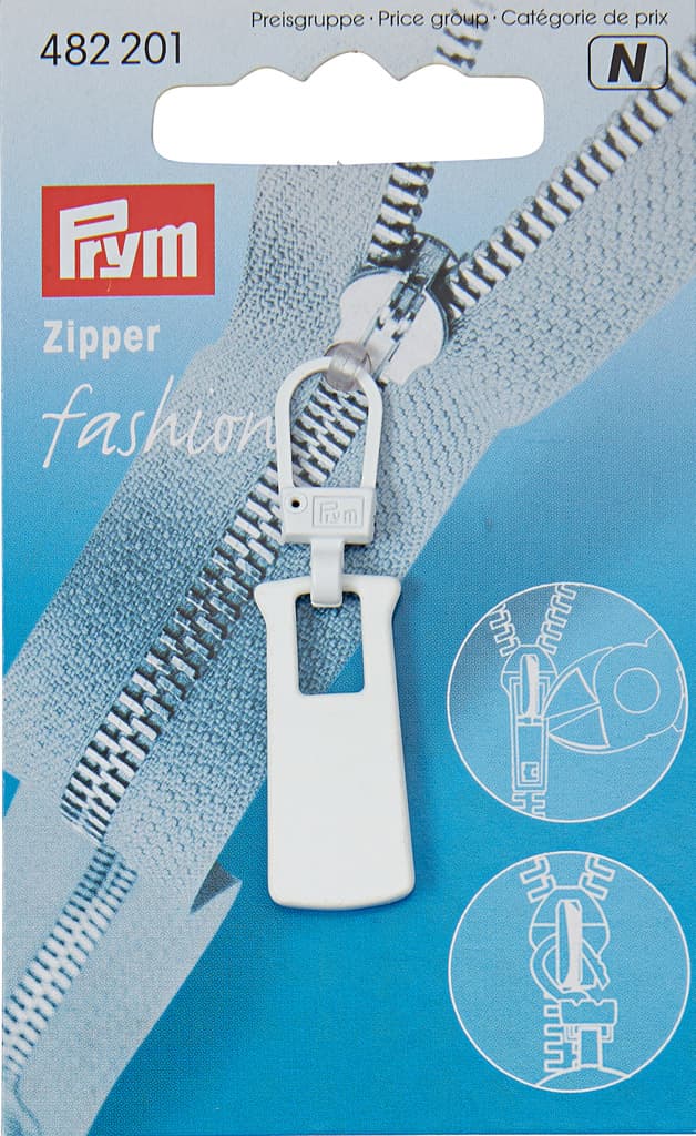 Язычок для молнии металлический белый