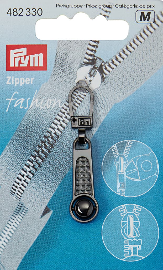 Язычок для молнии с карабином темный "Шар"