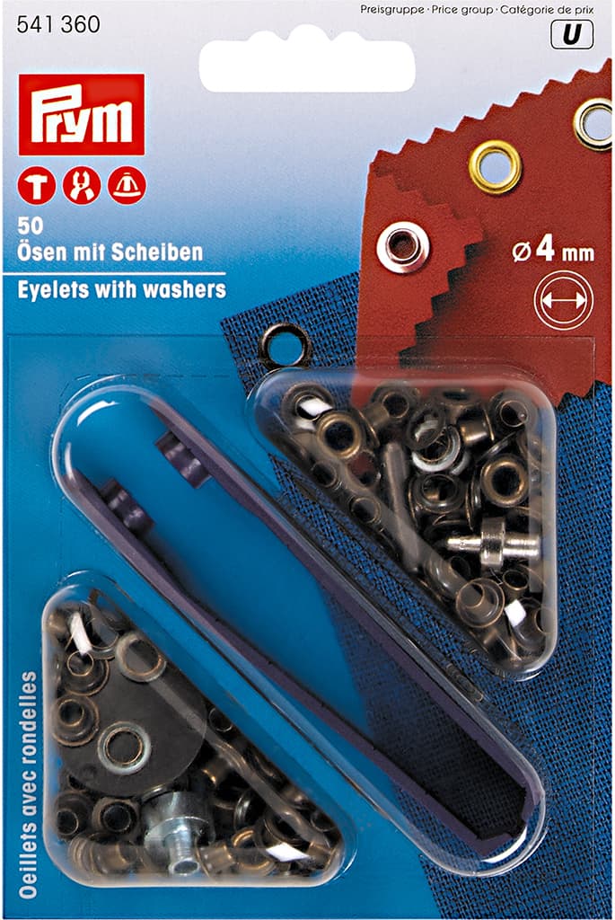 Люверсы 4мм состаренная латунь (50шт)