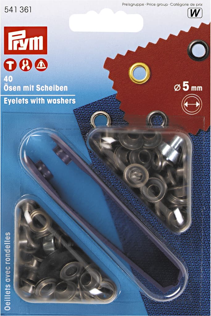 Люверсы 5мм состаренная латунь (40шт)