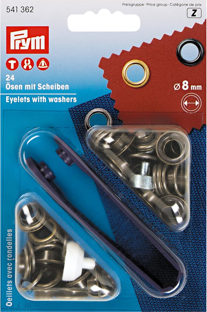 Люверсы состаренная латунь 8мм (24шт)