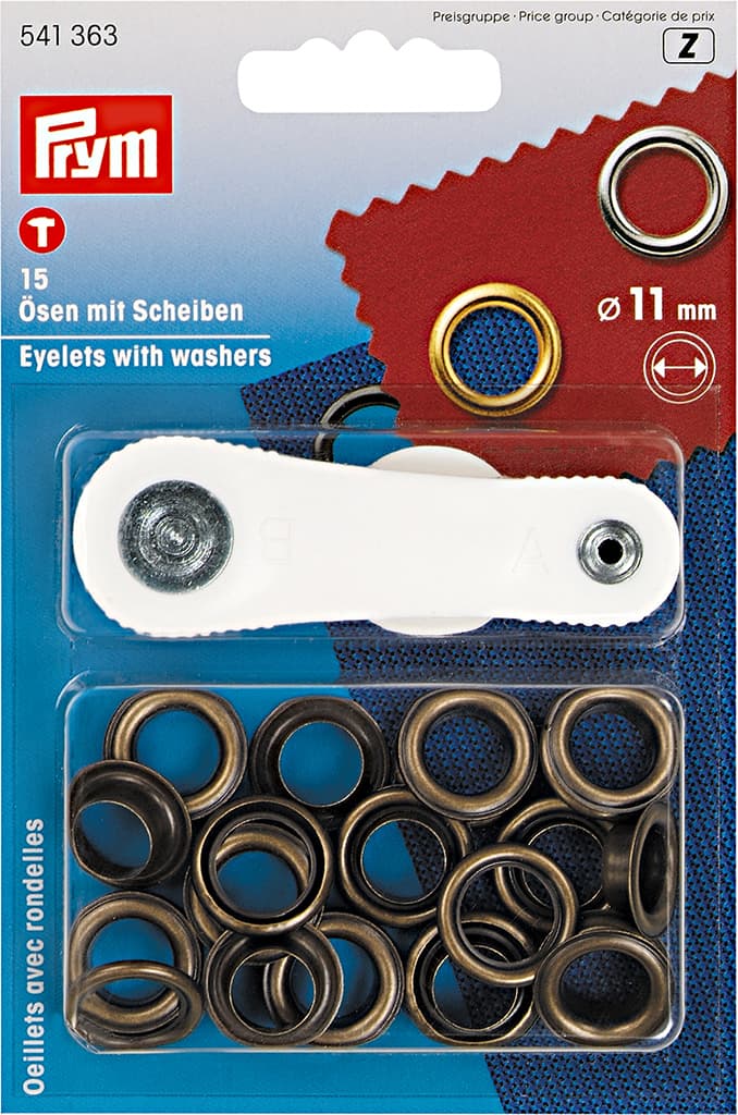 Люверсы состаренная латунь 11мм (15шт)