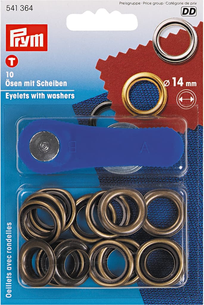 Люверсы состаренная латунь 14мм (10шт)