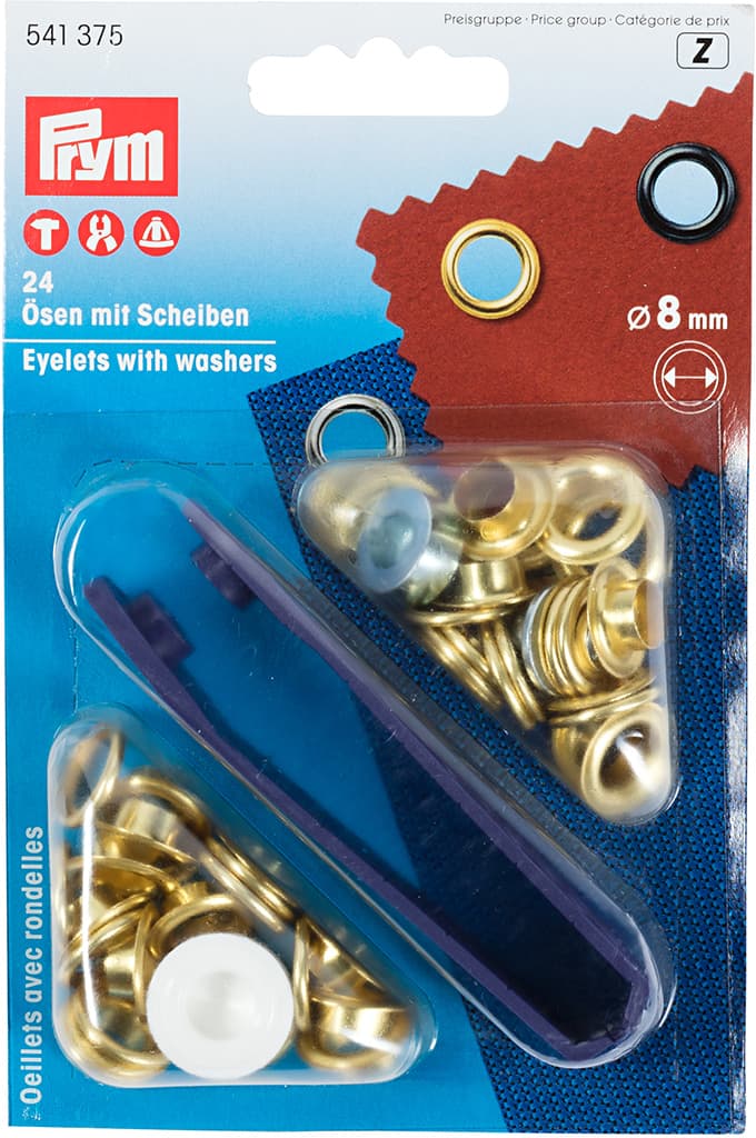 Люверсы золотистые 8мм (24шт)