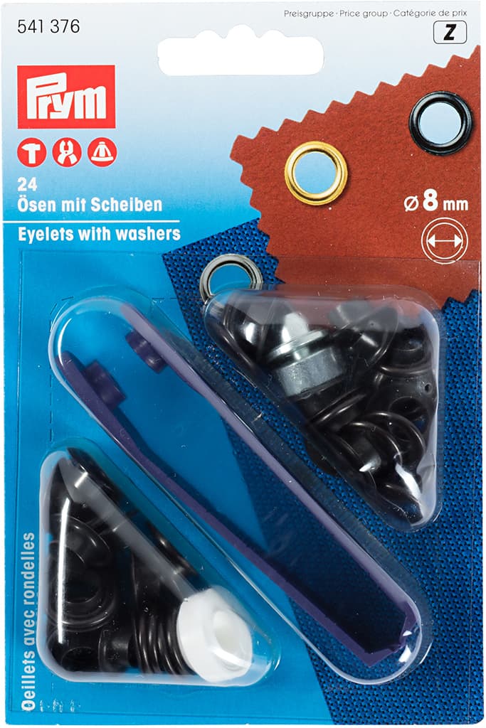 Люверсы черные 8мм (24шт)