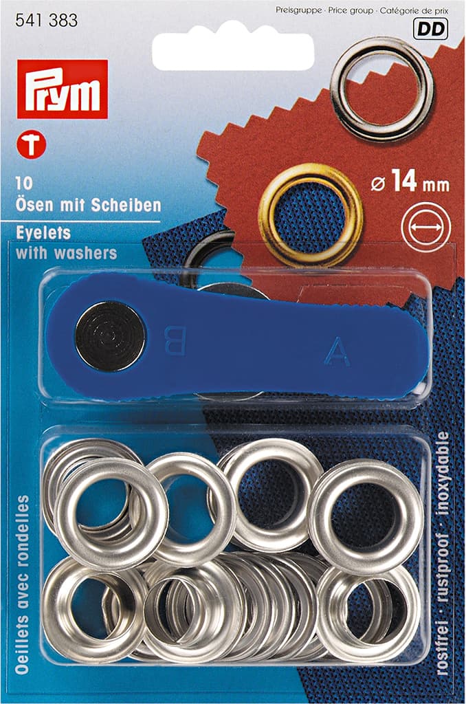 Люверсы серебристые 14мм (10шт)