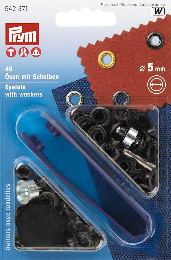 Люверсы черные 5мм (40шт)