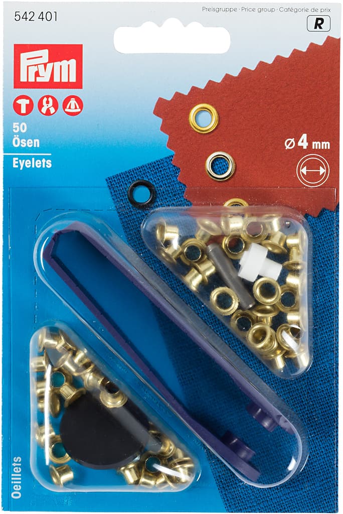 Люверсы золотистые 4мм (50шт)