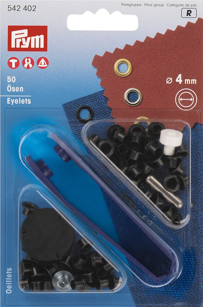 Люверсы черные 4мм (50шт)