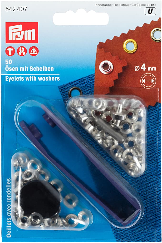 Люверсы серебристые 4мм (50шт)