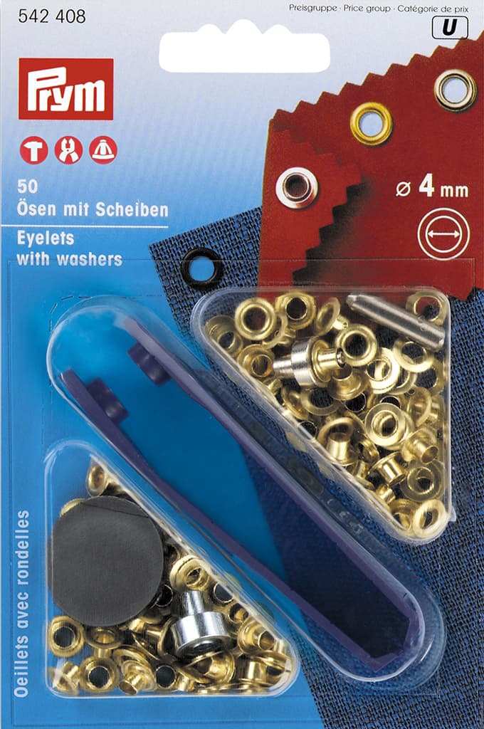 Люверсы золотистые 4мм (50шт)