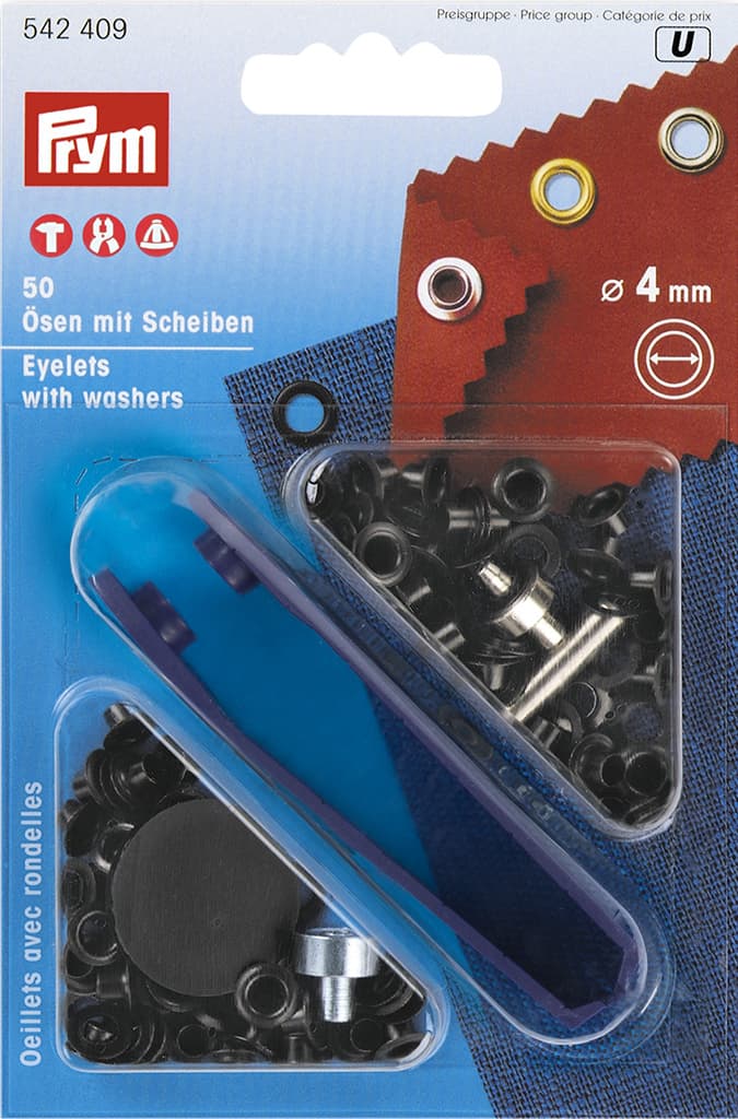 Люверсы черные 4мм (50шт)