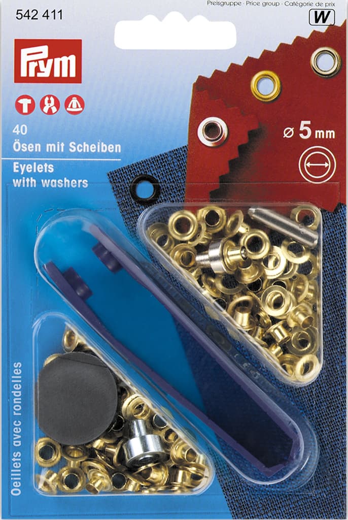 Люверсы золотистые 5мм (40шт)