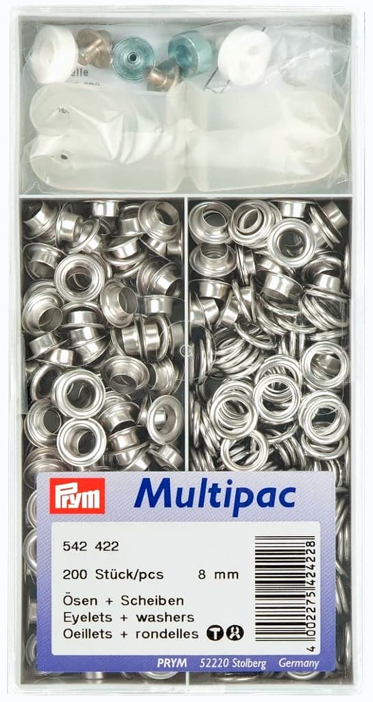 Люверсы серебристые 8мм (multipac, 200шт)