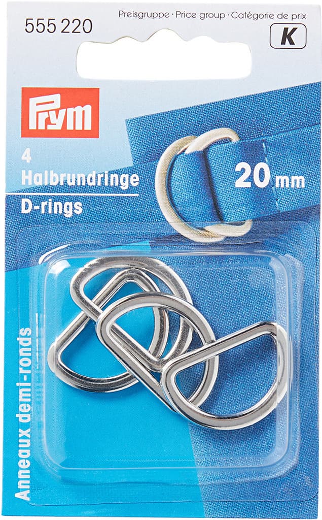 Полукольца 20мм 4шт серебристые