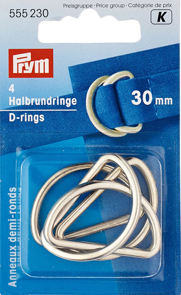 Полукольца 30мм 4шт серебристые