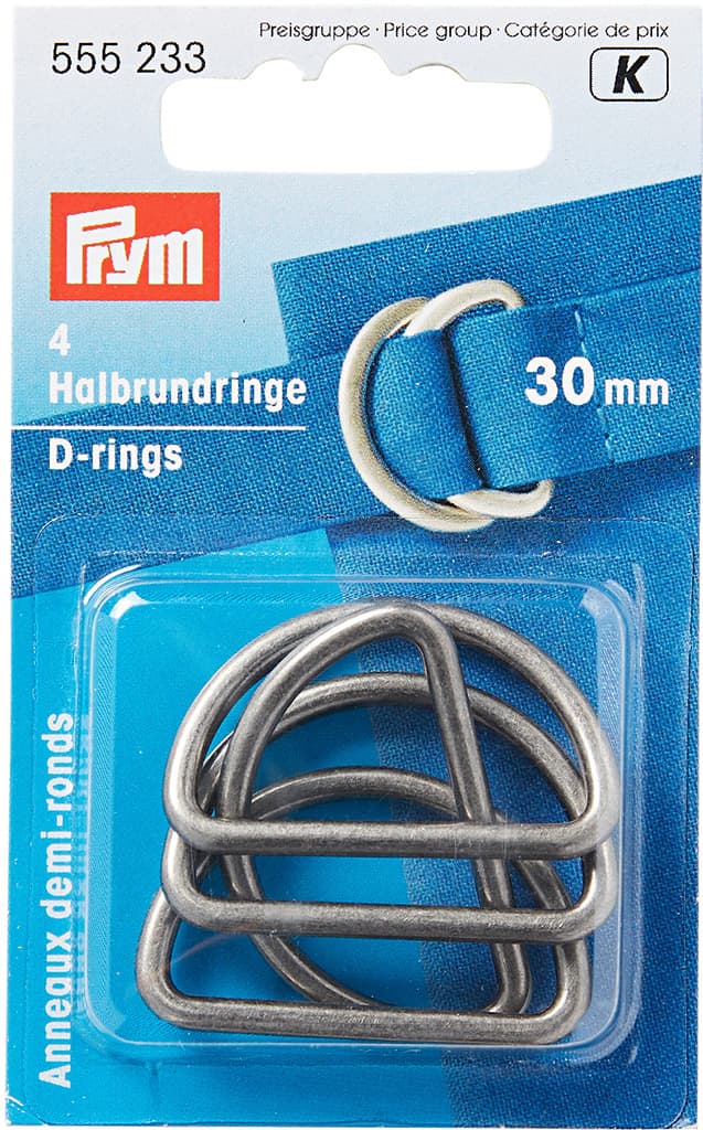 Полукольца 30мм 4шт цвета состаренного серебра