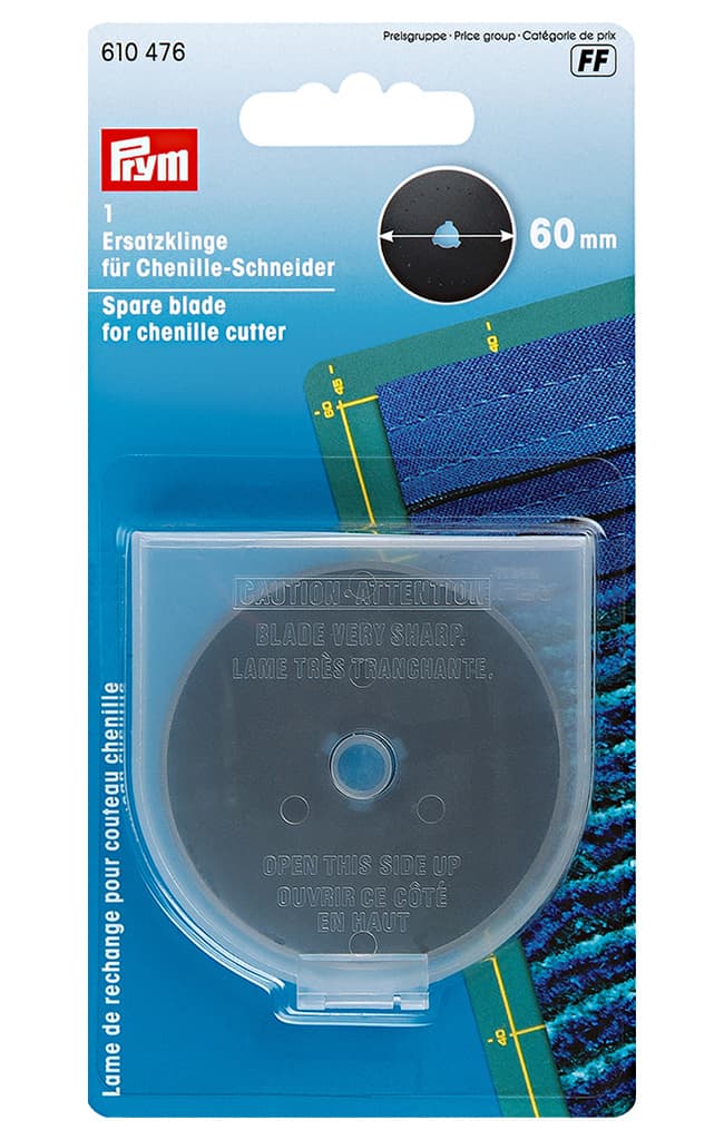 Сменное лезвие 60мм для ножа Prym 610475