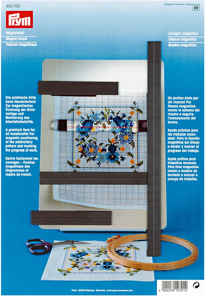 Магнитная доска для считывания схемы