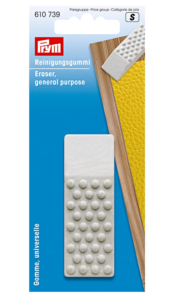 Ластик универсальный