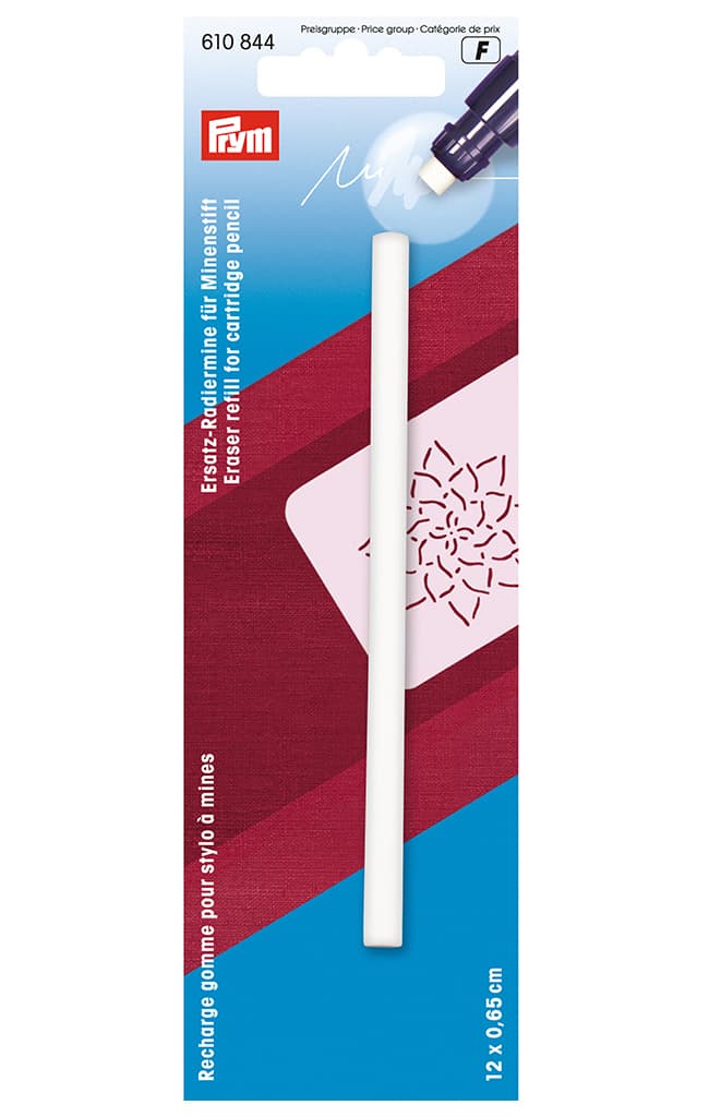 Запасной ластик для механического карандаша