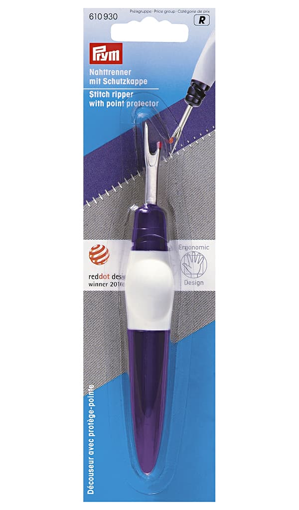 Распарыватель большой с эргономичной ручкой