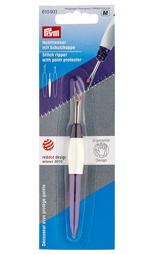 Распарыватель маленький с эргономичной ручкой