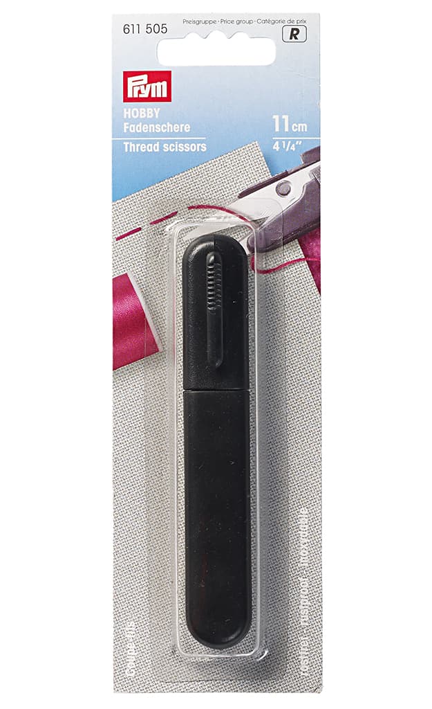 Ножницы для подрезки ниток с защитным колпачком 11см