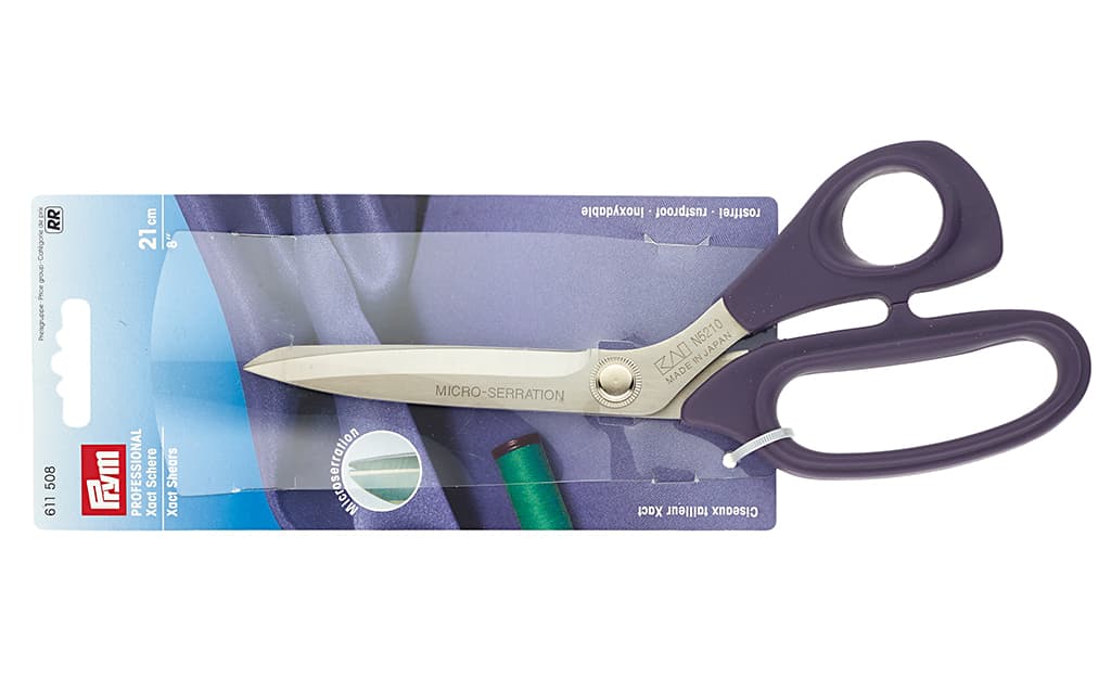 Ножницы раскройные KAI Professional №5210 21см с микрозубьями для тонких тканей - №1