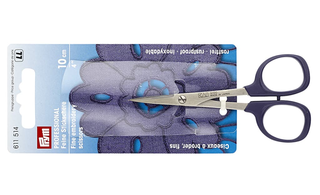 Ножницы прямые для подрезки KAI Professional №5100 10см - №1