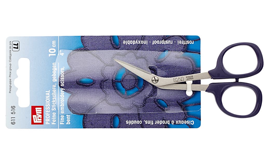 Ножницы изогнутые для подрезки KAI Professional №5100B 10см - №1