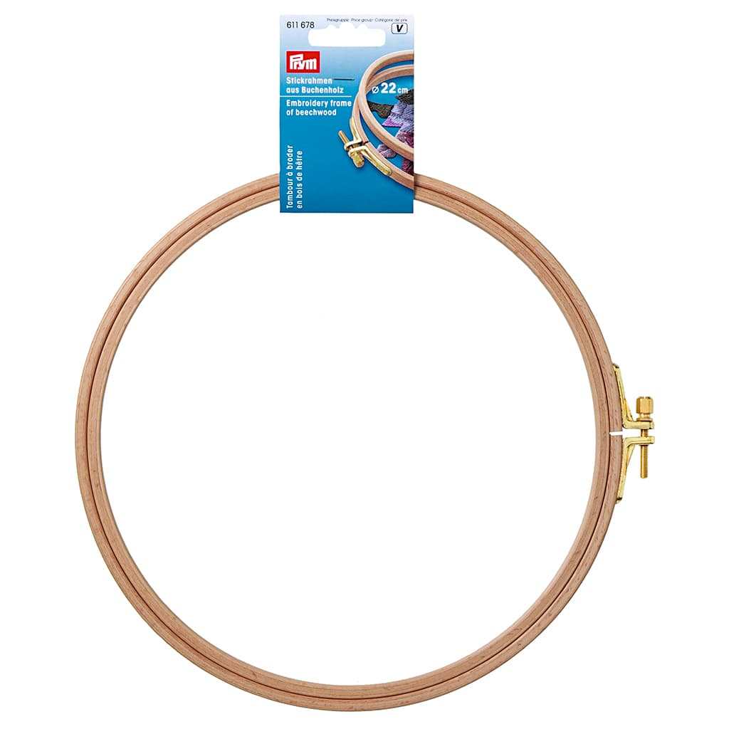 Пяльцы для вышивания 21,5см