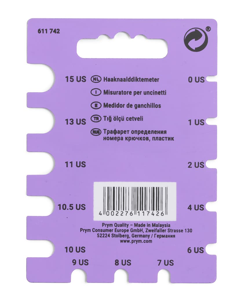 Трафарет для определения номера крючков - №1