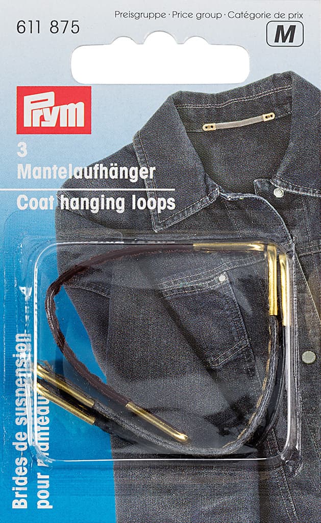 Петли-вешалки для пальто разноцветные 3шт