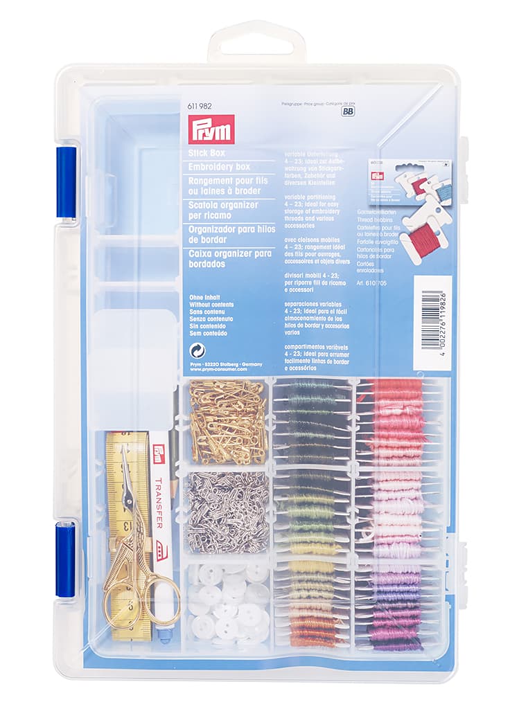 Коробка-органайзер для рукоделия