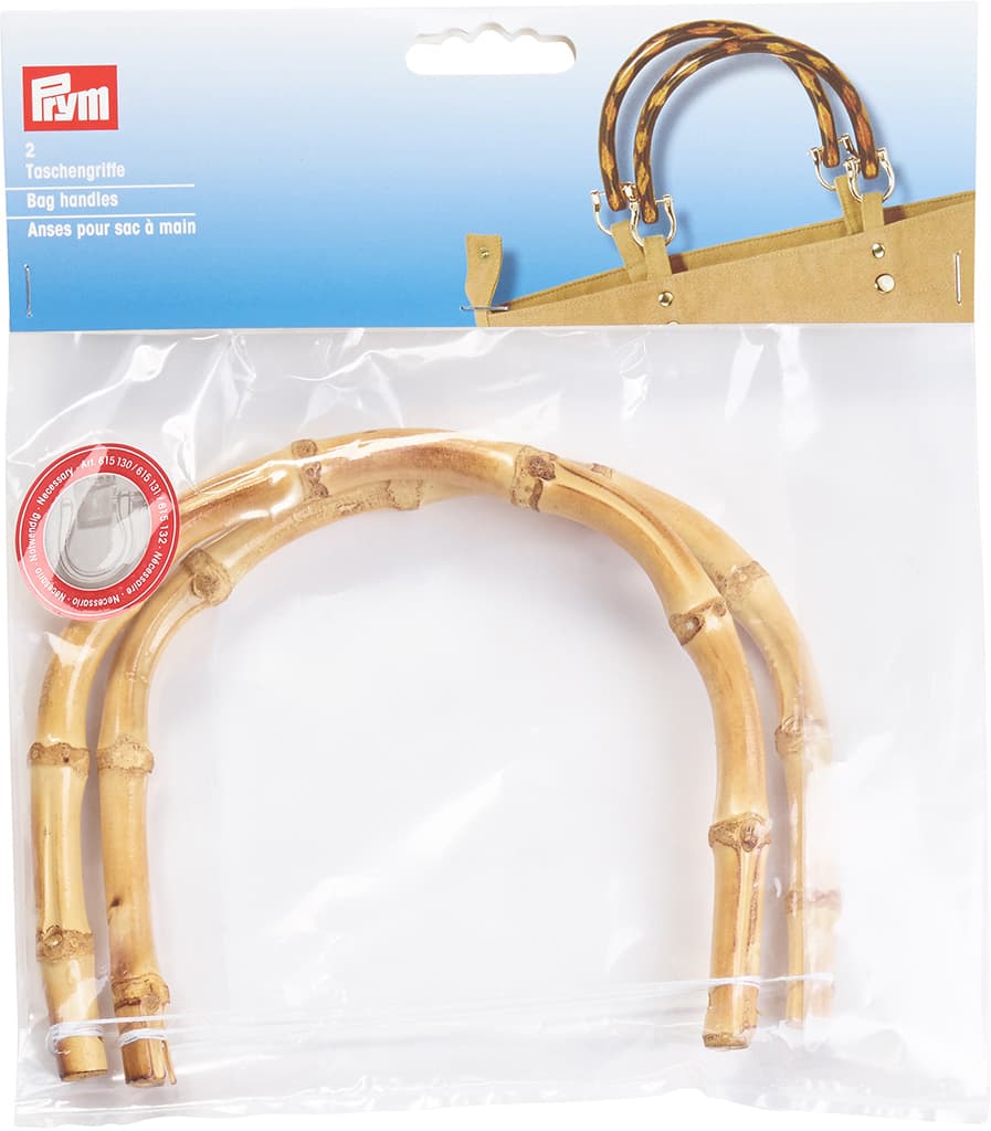 Ручки для сумки "Kim"