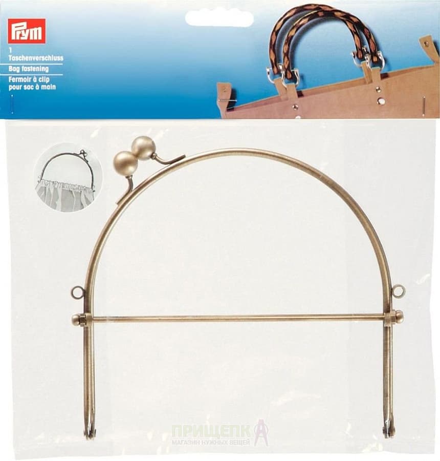 Замок для сумки (фермуар) "Sofia"