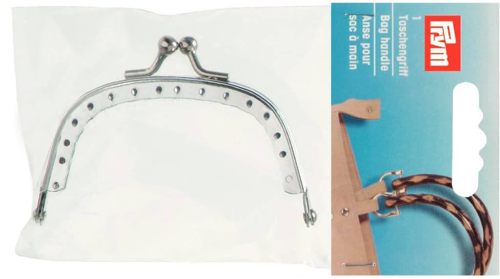 Замок для сумки (фермуар) "Julia" 8 см