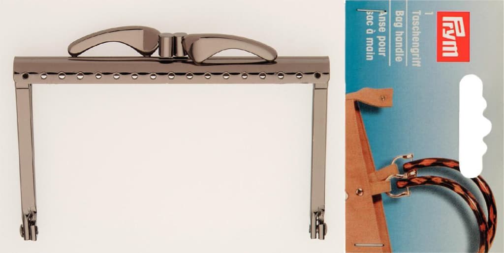 Замок для сумки (фермуар) "Sellena"