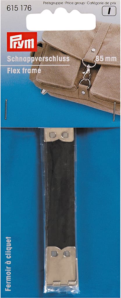 Рамочный замок 8,5см