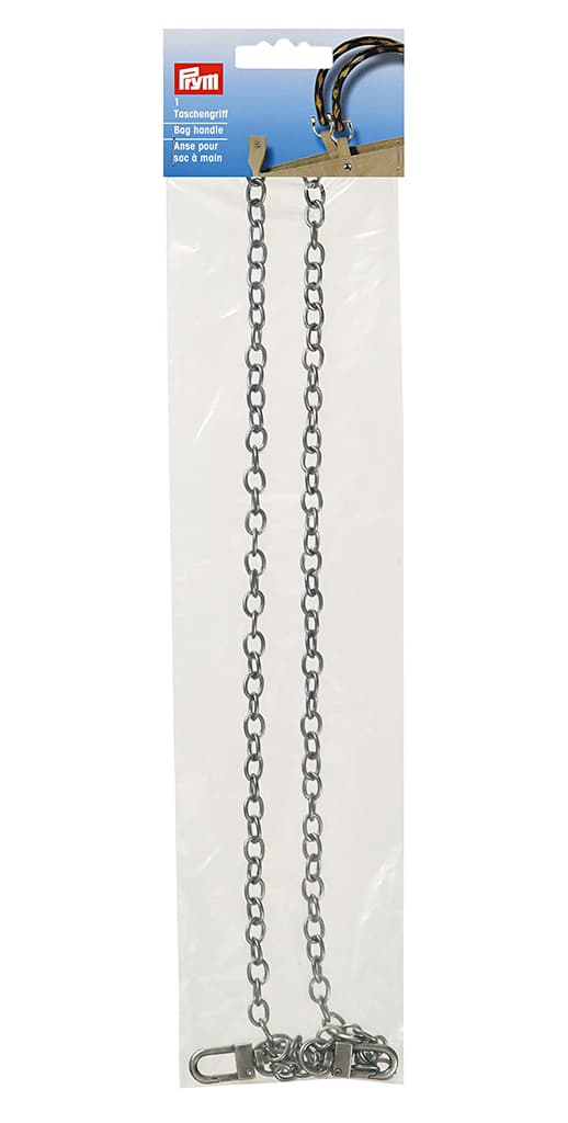 Цепочка для сумки "Simone"