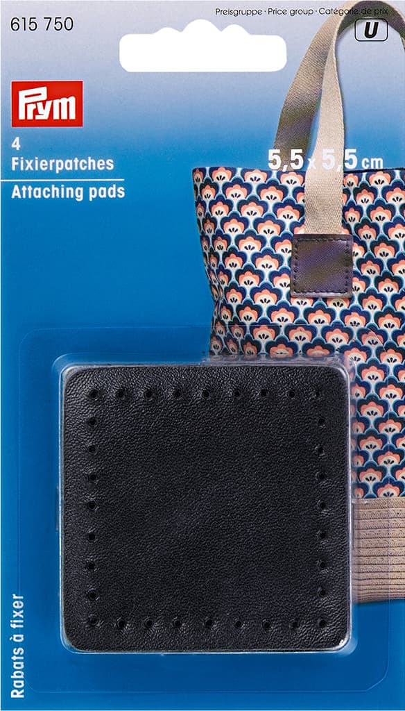 Фиксирующие накладки для ручек сумки черные